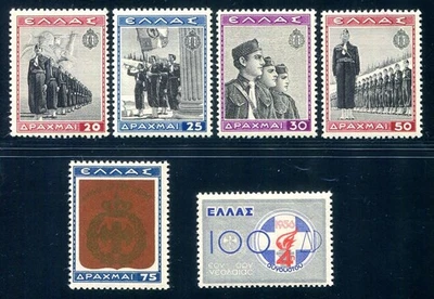 GREECE 1940 431-436 ** MNH FLAWLESS HIGH VALUE (Z6394 - Image 1 of 2