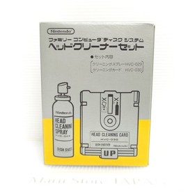 NEW Unused  Famicom Disk System HEAD CLEANER SET HVC-029/HVC-030 FromJapan