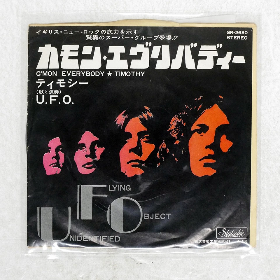UFO C'MON EVERYBODY STATESIDE SR2680 Japan COMPANY SLEEVE VINYL 7 - Image 1 of 1