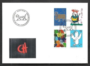 1996 FDC SVIZZERA - HELVETIA - CONCORSO DISEGNI FRANCOBOLLI - SV3 - Picture 1 of 1