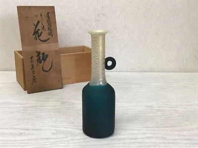 Y2527 FLOWER VASE Glass Gold Leaf Lapis Lazuri box Japan antique ikebana decor - Image 1 of 4