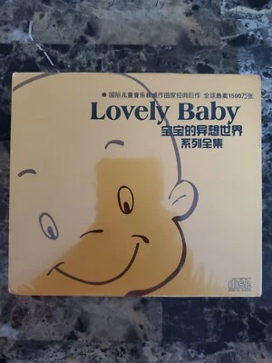 Lovely Baby Baby's Whimsical World Complete Set 17 CDs Classical Music - Image 1 of 4
