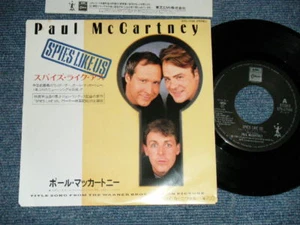 PAUL McCARTNEY of BEATLES Japan 1985 EPS-17595 NM 7"45 SPIES LIKE US - Imagen 1 de 8