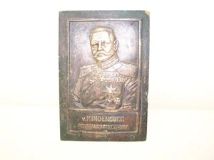 Old Paul von Hindenburg Relief in Uniform with Hanging Device - Picture 1 of 1