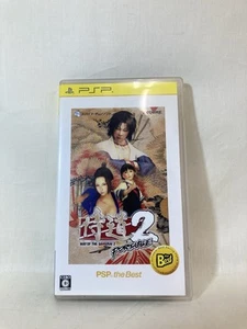[g975]Samurai Dou 2 Portable PSP the Best PlayStation Portable PSP NTSC-J CIB - Picture 1 of 5