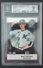 2020 BBM Japan Rookie Edition - Green Facsimile Roki Sasaki #33 - BGS 9 /50!!