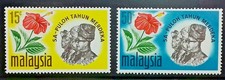 MALAYSIA 1967 10TH ANNIVERSARY OF INDEPENDENCE SG 44 - 45 MLH