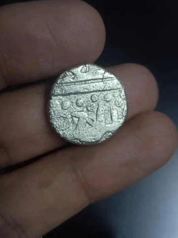 Sikh Empire Anonymous Unlisted Rare Coin Cover