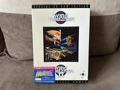 Wing Commander I-II Special CD Edition - Big Box Edition PC - Image 1 of 4