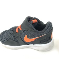 nike tanjun bebe gris