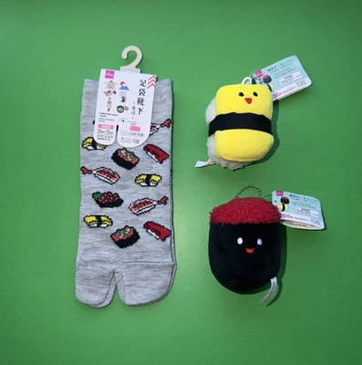 Tabi Gris Sushi Calcetines Peluche Huevo Tamago Atún Rollo Llavero Dije Maison Margiela Foto 1 de 4
