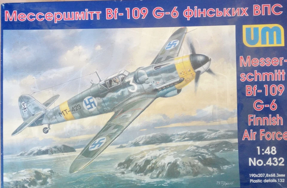 UM ART 432 MESSERSCHMITT Bf-109- G-6 SCALA 1/48 - Immagine 1 di 1