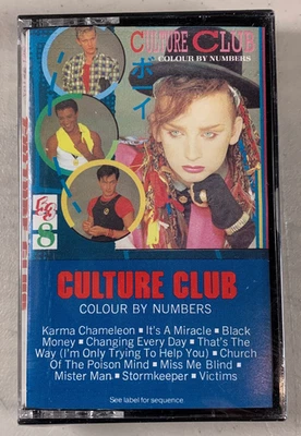 New Factory Sealed 1983 Culture Club Colour By Numbers Cassette Tape NIP Vintage - Image 1 of 4