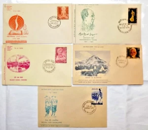 INDIA FIRST DAY COVER WELKNOWN PERSON THEME 5 FDC COVER LOT SIZE 4 X 6 INCH EACH - Picture 1 of 2