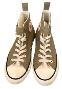 converse sneaker 35 Sportlicher Sneaker Chucks mit Klettverschluss Easy On - Bild 1 von 4