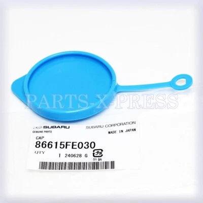 GENUINE OEM SUBARU INTERCOOLER WATER SPRAY CAP RESERVOIR BOTTLE CAP 86615FE030 - Image 1 of 4