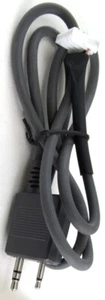 MFJ-5026X - PK-232 to Kenwood HT cable - Picture 1 of 2