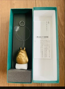 Totoro Messing Windspiel, Mein Nachbar Totoro Glocke, Ghibli Museum exklusiv - Bild 1 von 1