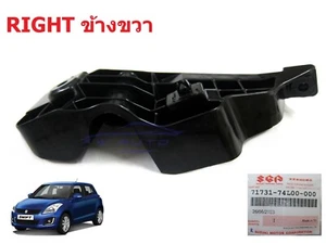 FRONT RIGHT BUMPER BRACKET HOLDER FOR SUZUKI GL GLX SWIFT HATCHBACK 2012 - 2017 - Picture 1 of 4