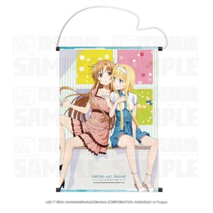 Sword art online Alicization Wallscroll Rollbild Stoffposter wand deco offiziell - Picture 1 of 1