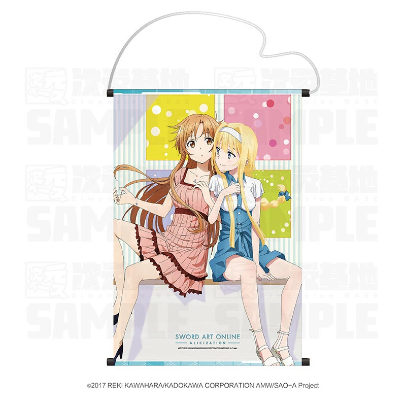 Sword art online Alicization Wallscroll Rollbild Stoffposter wand deco offiziell - Bild 1 von 1