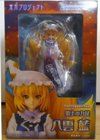 Touhou Project Ran Yakumo Griffon Enterprises 1/8 Scale PVC Painted Figure Toy Cover
