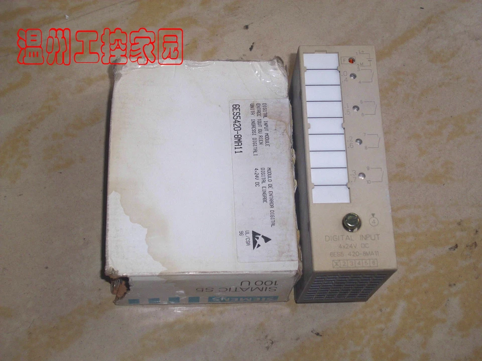 1 pcs New Siemens S5PLC output module 6ES5420-8MA11 - Image 1 of 1