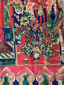 John Kaldor Cotton Fabric India Prince Princess Crafts 1-1/2 Yards - Picture 1 of 4