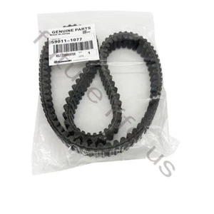 Kawasaki Trans Drive Belt Genuine For MULE 3000 3010 3020 4000 4010 59011-1077 - Picture 1 of 3
