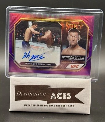 2023 Select UFC SHAVKAT RAKHMONOV Octagon Action Signatures Purple Auto /49 SP - Image 1 of 3