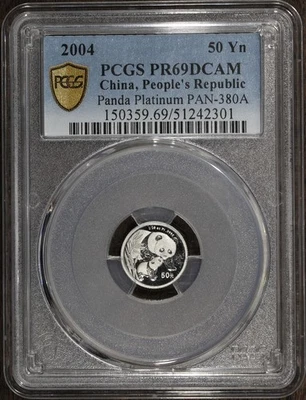 2004 (PR69 DCAM) China 1/20 oz Platinum Panda PT 50 Yuan PCGS - Image 1 of 3