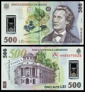 ROMANIA 500 LEI 2005 (2009) P#123 POLYMER NOTE UNC - Picture 1 of 1