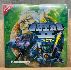 Macross II Act 1 Laserdisc 1992 Edko Video Ltd. Mecha Anime Studio Nue - Picture 1 of 8