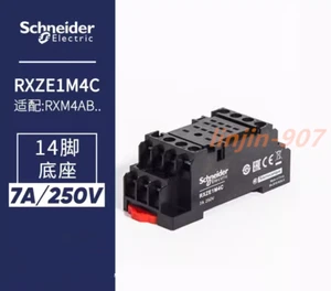 1PC New Schneider relay base RXZE1M4C 7A 250V - Picture 1 of 1
