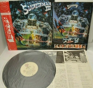 Superman Ⅲ Vinyl Record LP Ken Thorne W/movie brochure Obi 1983 JAPAN - Imagen 1 de 11