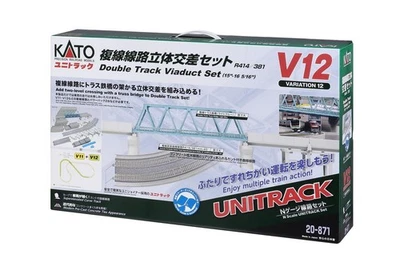 KATO N gauge V12 double track overpass set 20-871 railway model rail set - Image 1 of 4