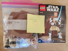 LEGO Star Wars Obi-Wan Kenobi Buildable Figure 75109 - 97-98% Complete W/Manual