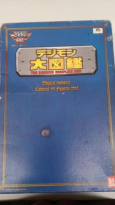 Bandai Digimon Encyclopedia Digimon Adventure 02 - Image 1 of 4