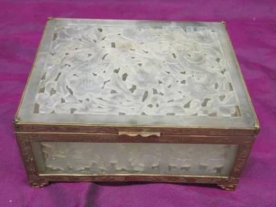 Antique Chinese carved Jade, Fancy Brass hinged box 4.75"x4" - Image 1 of 4