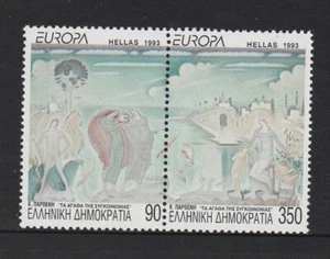 GREECE 1993 EUROPA  Contemporary ART  joined pair MNH - perf. on four sides. - Picture 1 of 1