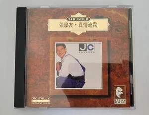 張學友 * 真情流露 24K GOLD CD | 1994 Release | Made in Japan - Picture 1 of 5