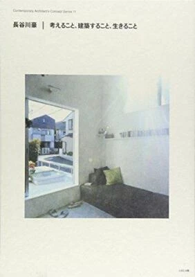 Go Hasegawa - Thinking, Making Architecture, Living Japanese and English Edition - Image 1 of 2