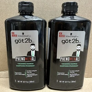 Schwarzkopf GOT2B Phenomenal MENS Thickening Shampoo 16.9 oz Lot Of 2 - Picture 1 of 2