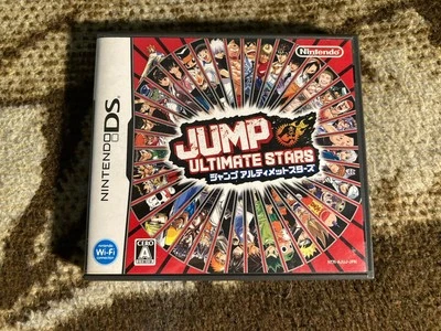 Jump Ultimate Stars Nintendo DS Japanese Version CIB Tested US Seller - Image 1 of 4