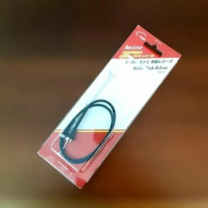 E-385 Etsumi cloth release 50cm with stopper - Picture 1 of 3