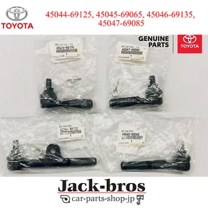 TOYOTA Genuine OEM LAND CRUISER FZJ80 91-97 LX450 96-97 Tie Rod End 4Set - Bild 1 von 3