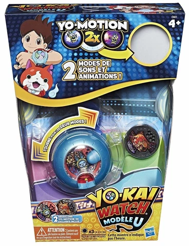 Yo-Kai Watch CANCELLED Prototype model U Hasbro french ver. Yo-Motion w/ 2 medal Cover