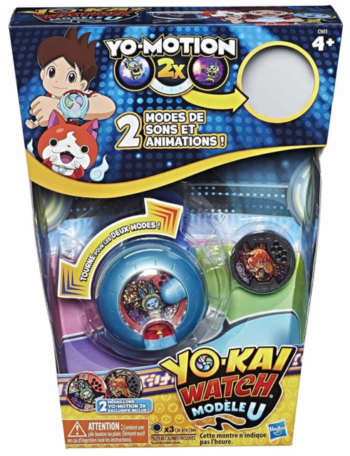 Yo-Kai Watch Trading Card Game Kyubi Collectors Box Set Hasbro Toys - ToyWiz