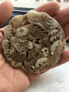 Chinese ancient jade hand-carved "年年有鱼" every rich pendant - Picture 1 of 4