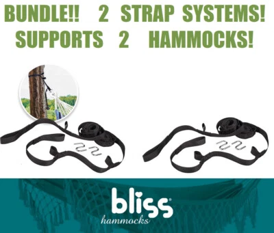 BUNDLE! (2) Bliss Adjustable Hammock Tree Straps  Multi-Loop Suspension Systems - Image 1 of 4
